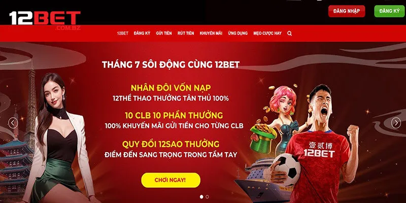 Tổng hợp khuyến mãi 12bet hot nhất cuối năm 